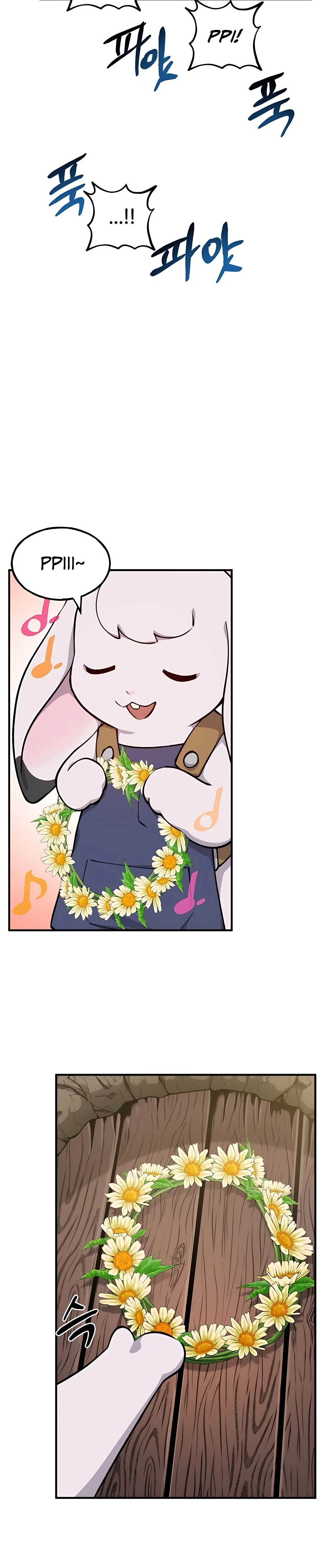Solo Farming in the Tower chapter 3 page 17