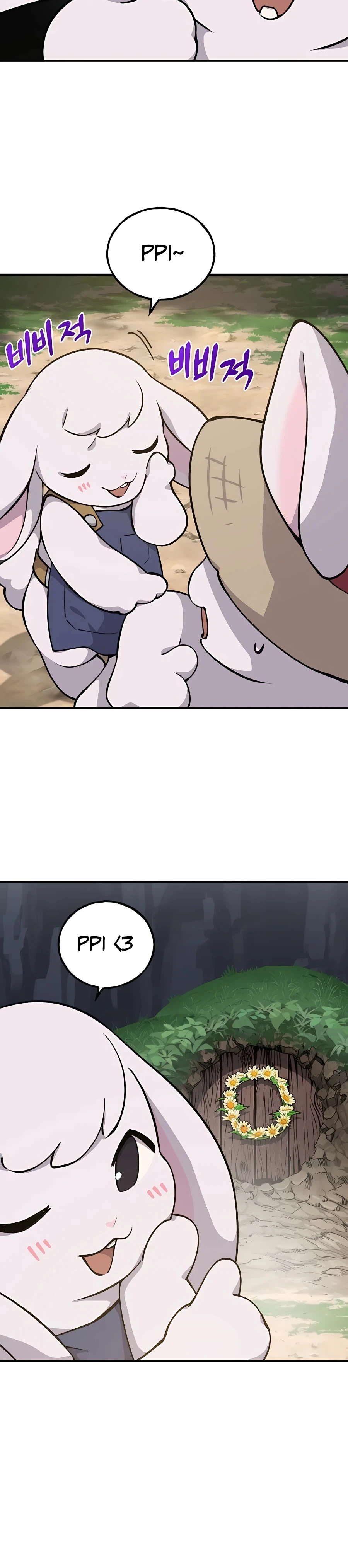 Solo Farming in the Tower chapter 3 page 20