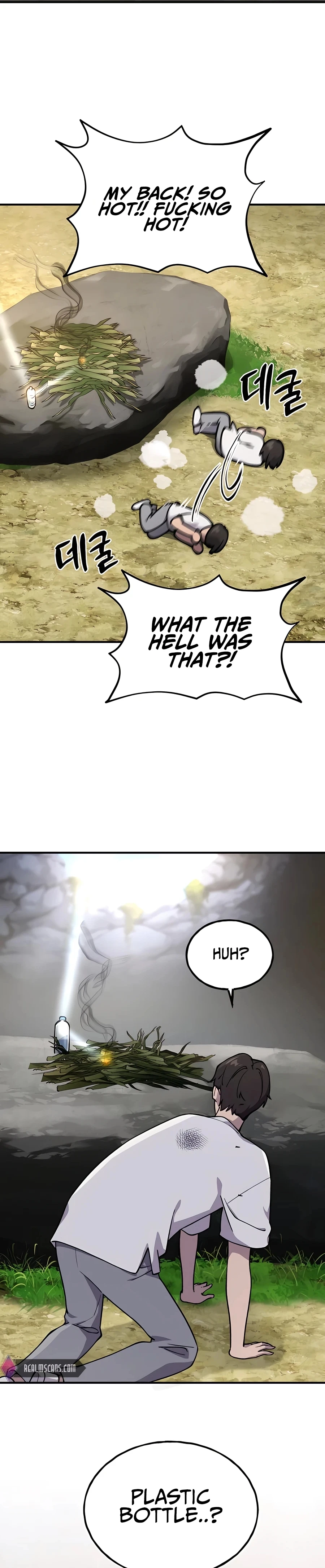 Solo Farming in the Tower chapter 3 page 25
