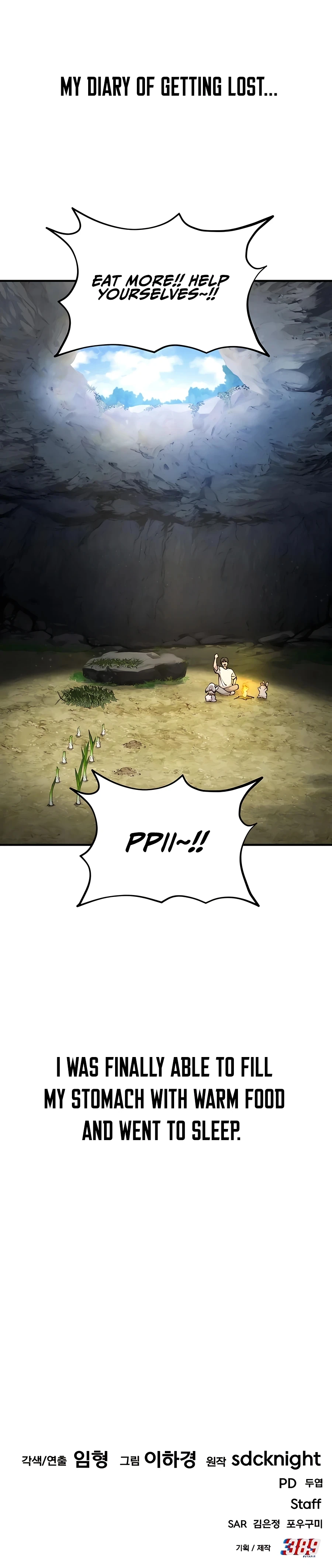 Solo Farming in the Tower chapter 3 page 45