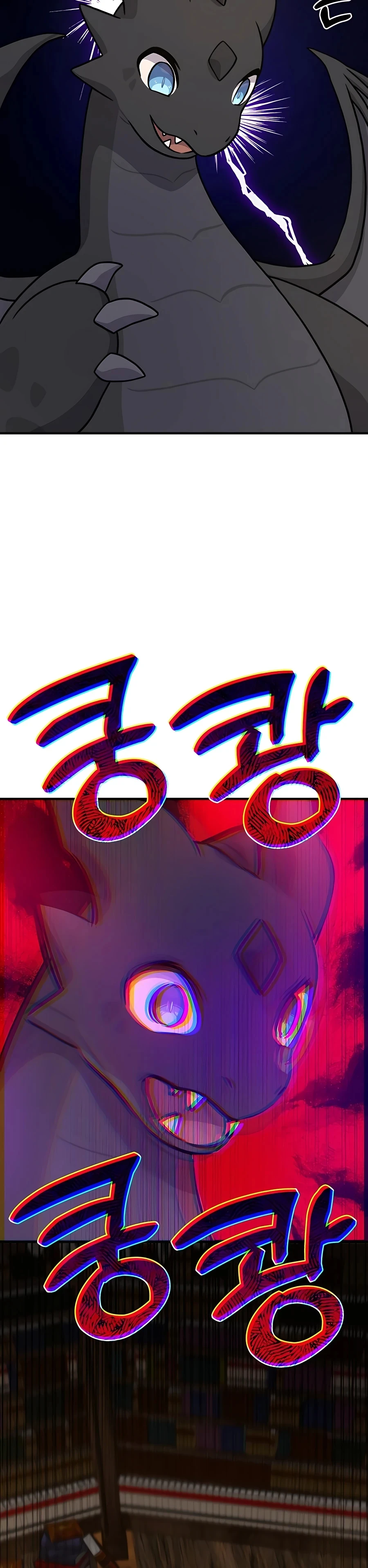 Solo Farming in the Tower chapter 31 page 46