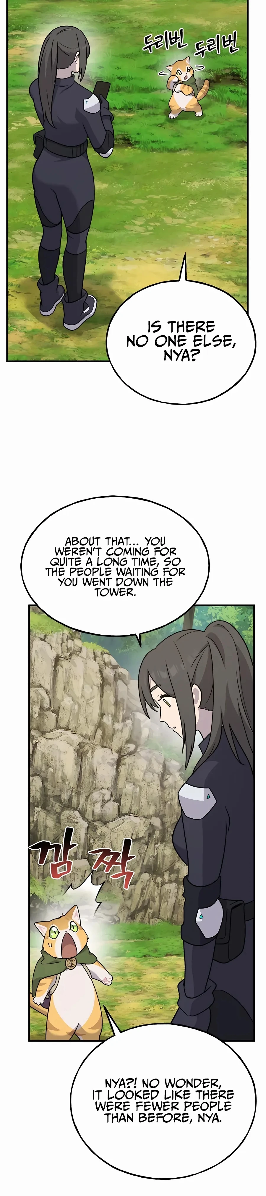 Solo Farming in the Tower chapter 35 page 52