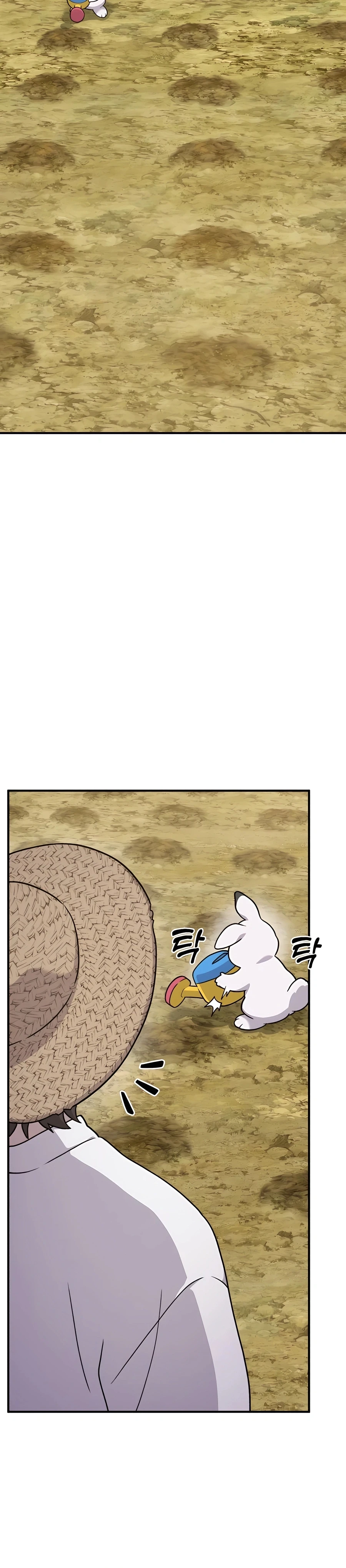 Solo Farming in the Tower chapter 37 page 36