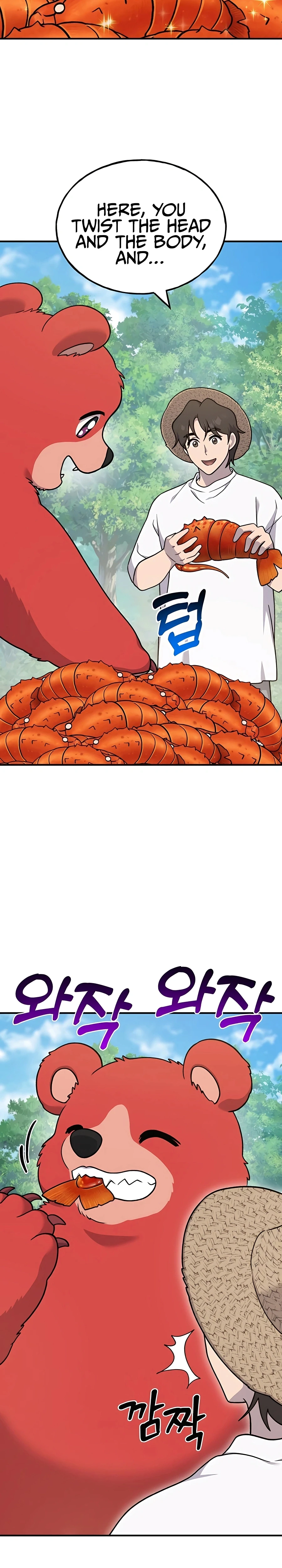 Solo Farming in the Tower chapter 38 page 22