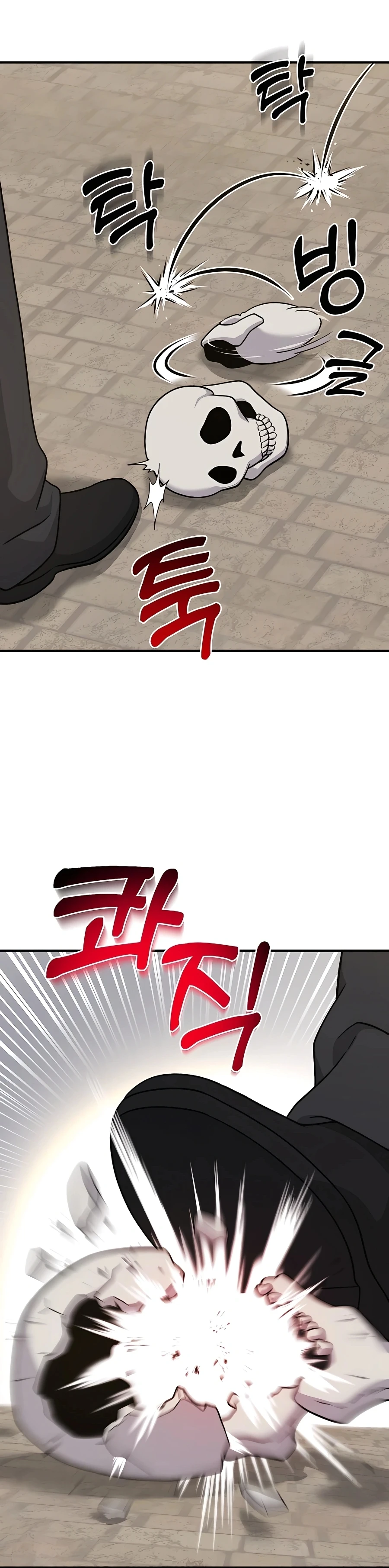 Solo Farming in the Tower chapter 38 page 28
