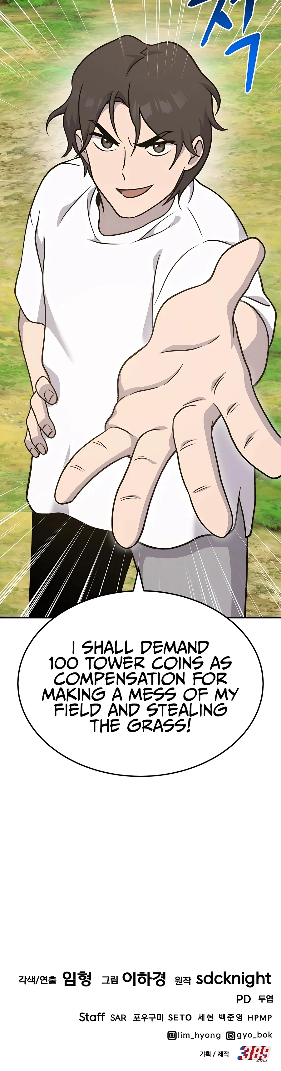 Solo Farming in the Tower chapter 39 page 51