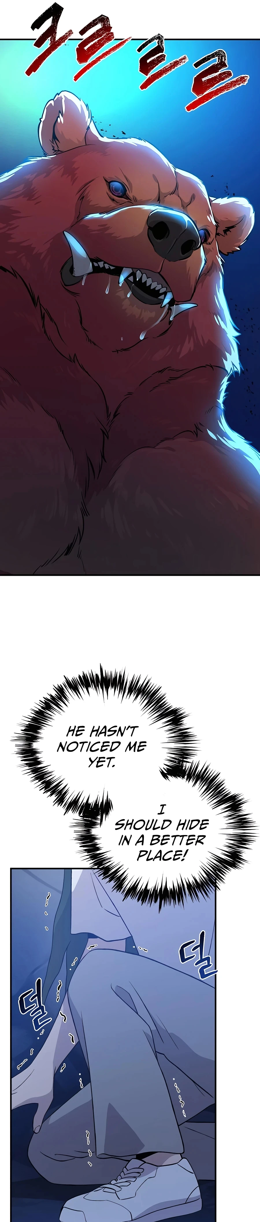 Solo Farming in the Tower chapter 4 page 34