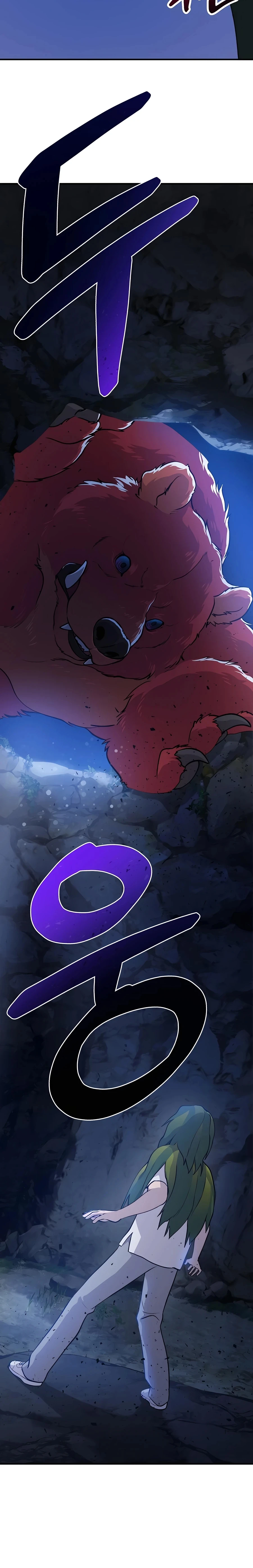 Solo Farming in the Tower chapter 4 page 38