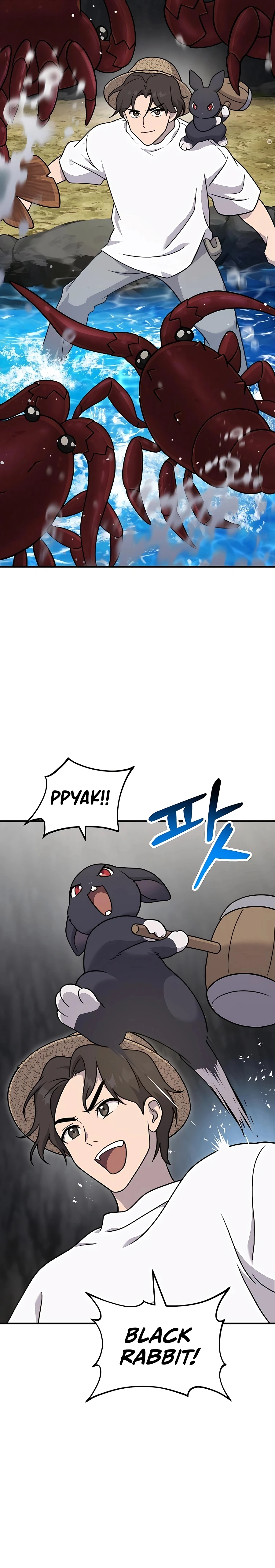 Solo Farming in the Tower chapter 40 page 15