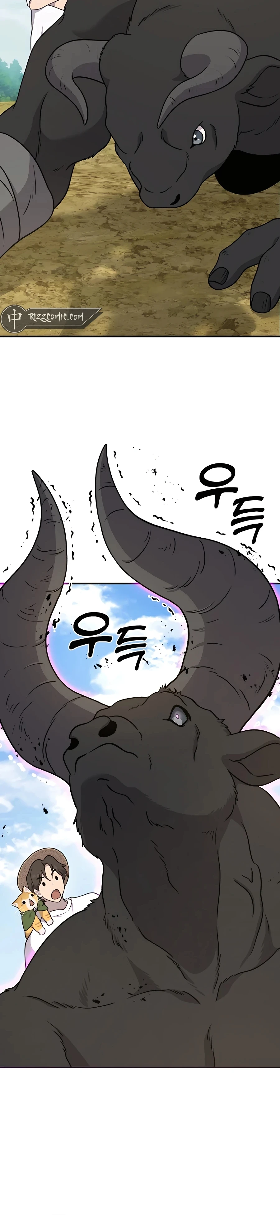 Solo Farming in the Tower chapter 41 page 20