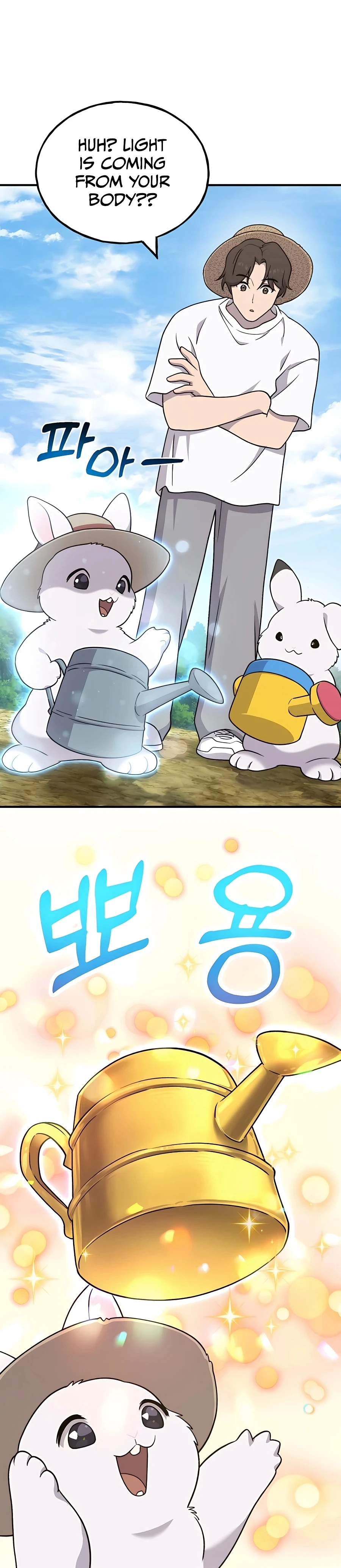 Solo Farming in the Tower chapter 41 page 29