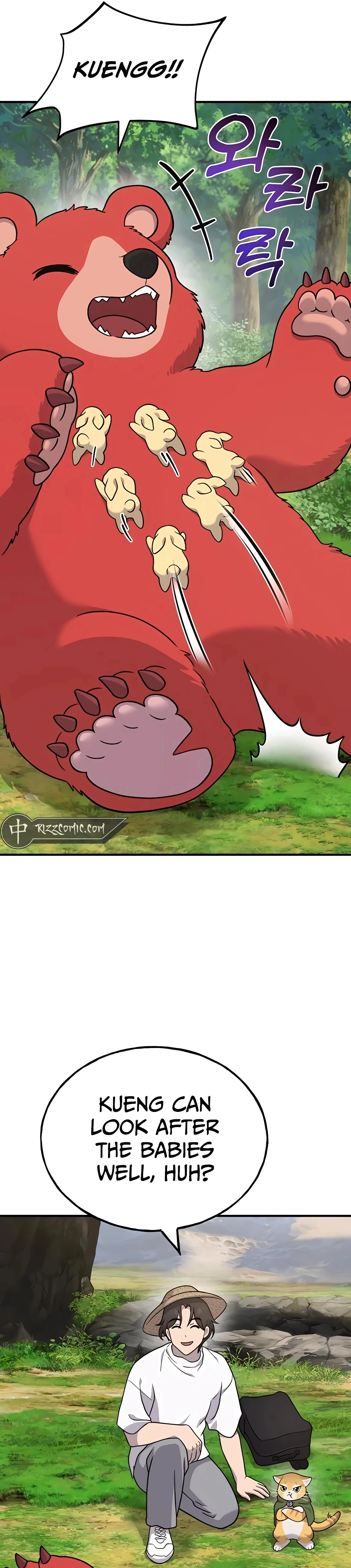 Solo Farming in the Tower chapter 41 page 37