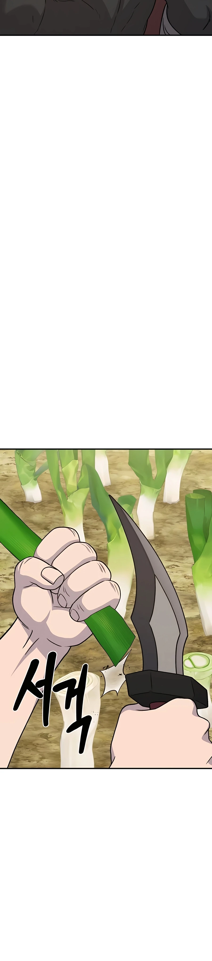 Solo Farming in the Tower chapter 42 page 27