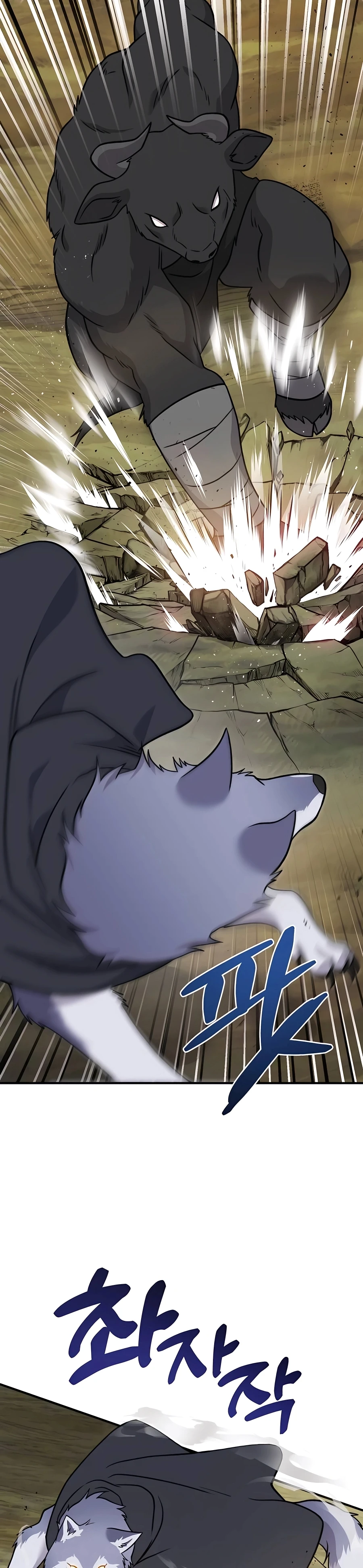 Solo Farming in the Tower chapter 43 page 33
