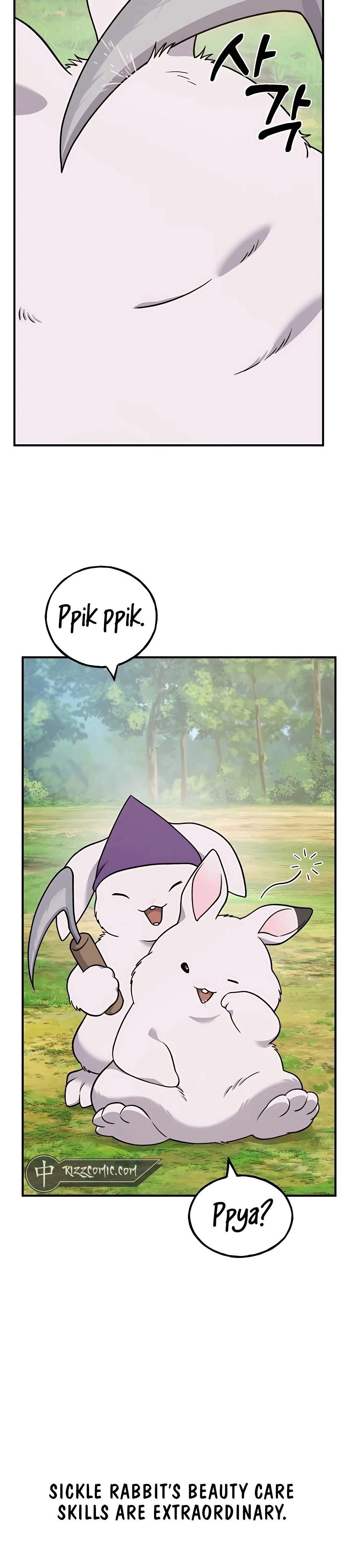 Solo Farming in the Tower chapter 43 page 51