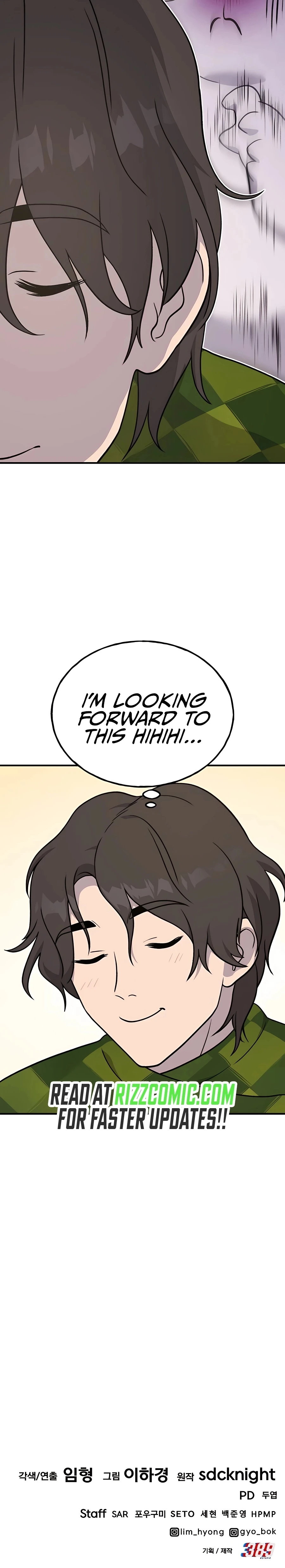 Solo Farming in the Tower chapter 43 page 56