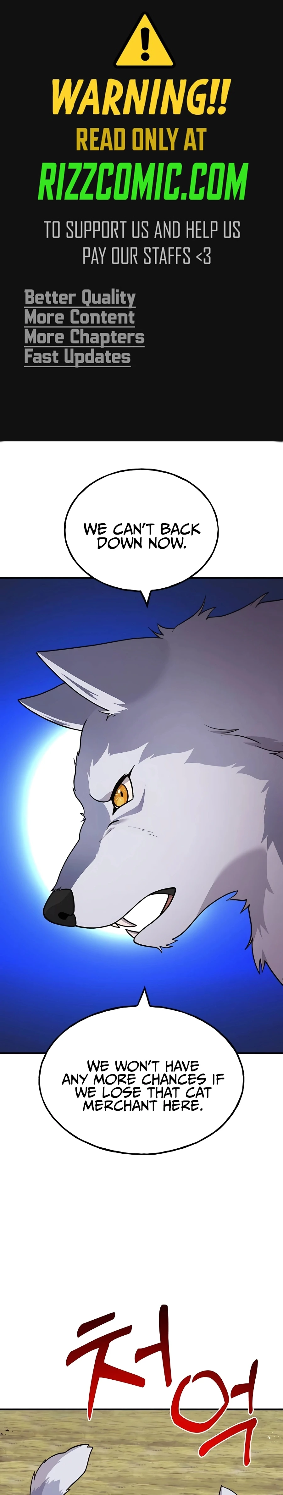 Solo Farming in the Tower chapter 44 page 1