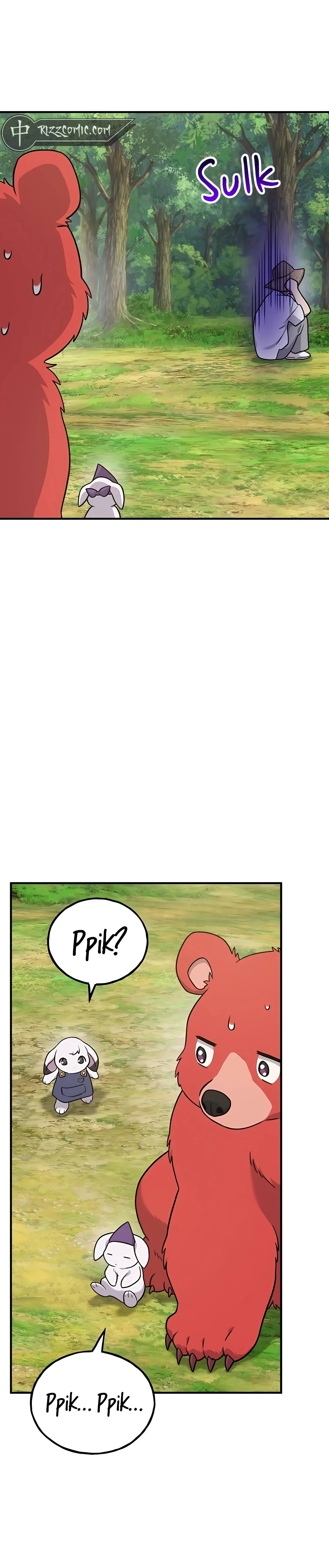 Solo Farming in the Tower chapter 44 page 50