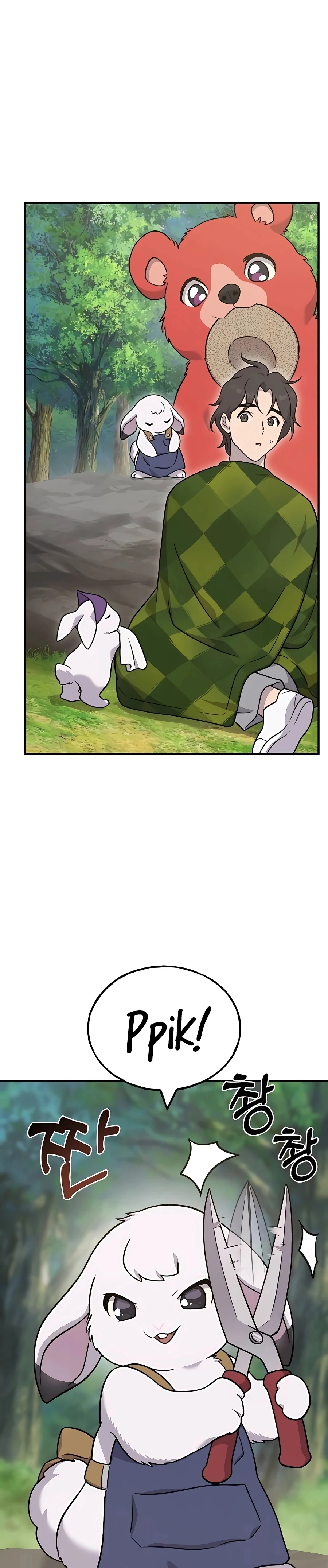 Solo Farming in the Tower chapter 44 page 52