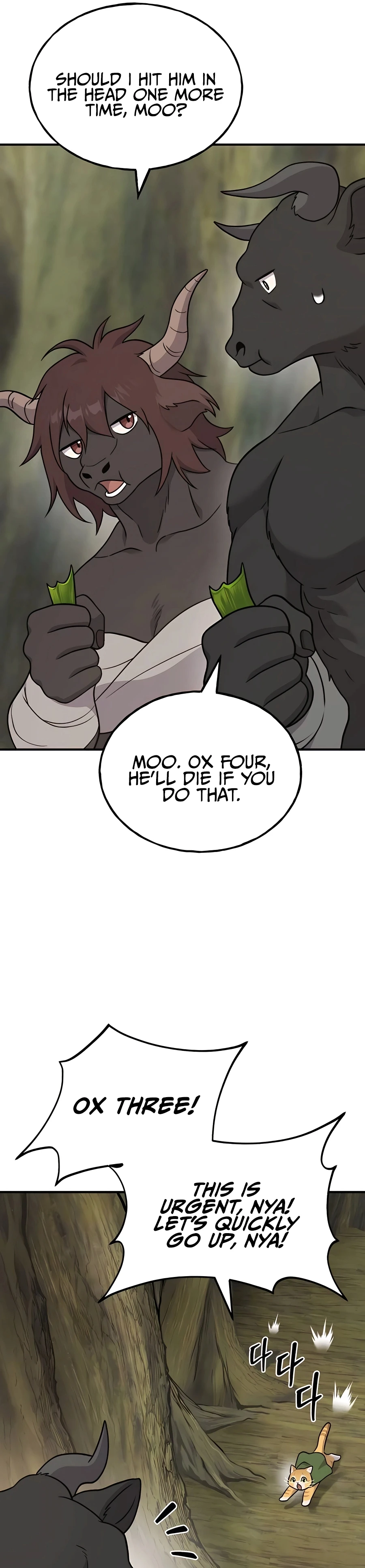 Solo Farming in the Tower chapter 45 page 51