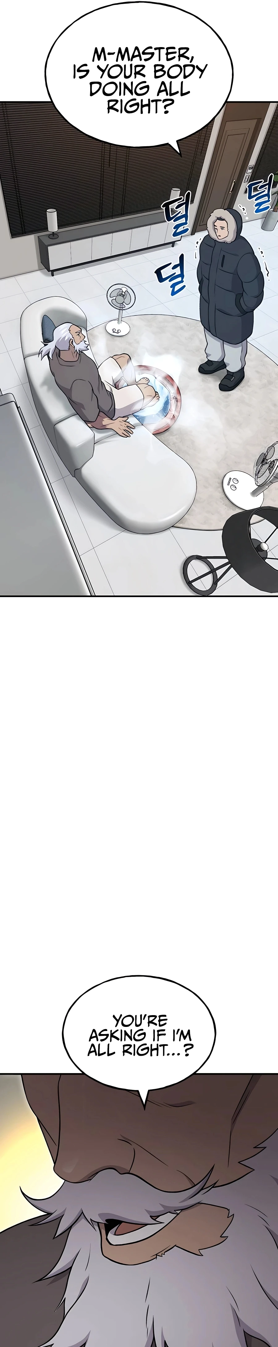 Solo Farming in the Tower chapter 46 page 4