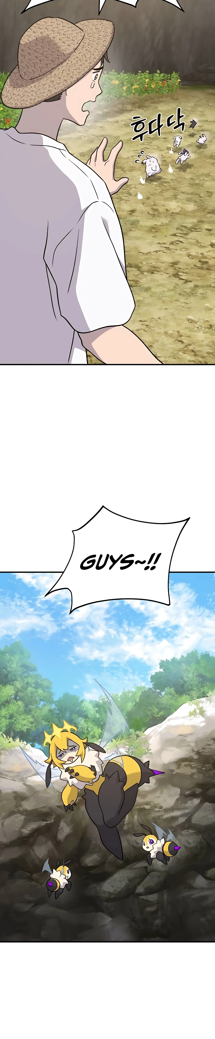 Solo Farming in the Tower chapter 46 page 49