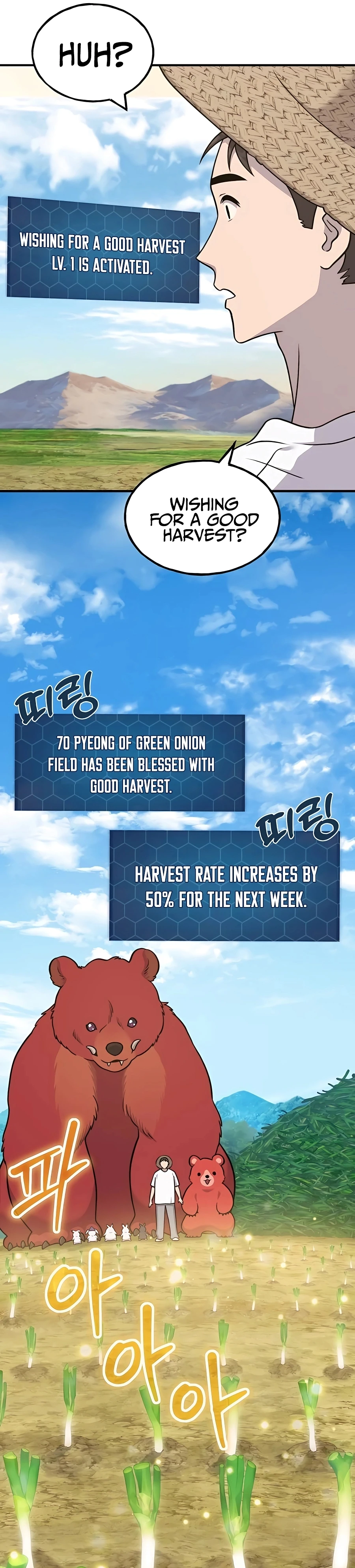 Solo Farming in the Tower chapter 47 page 36