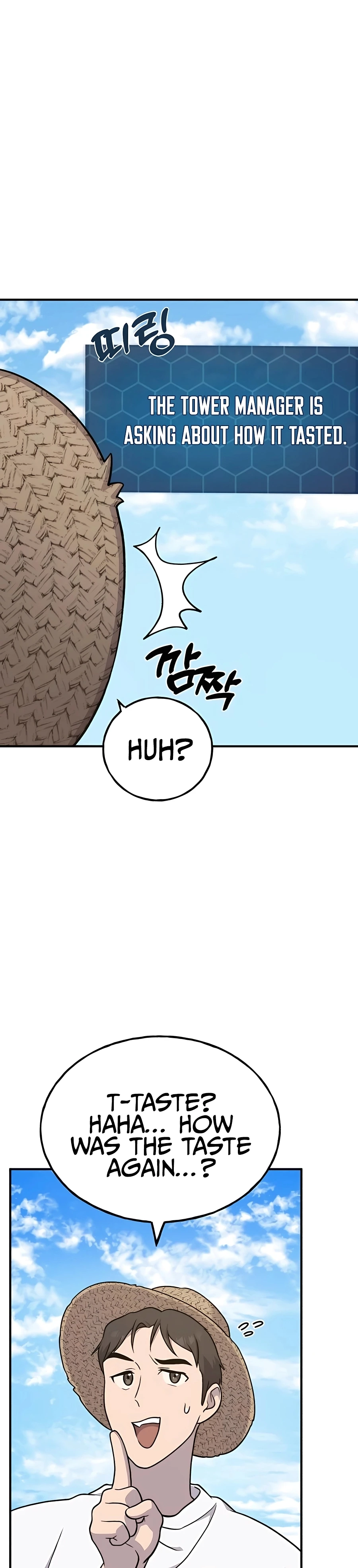 Solo Farming in the Tower chapter 47 page 40