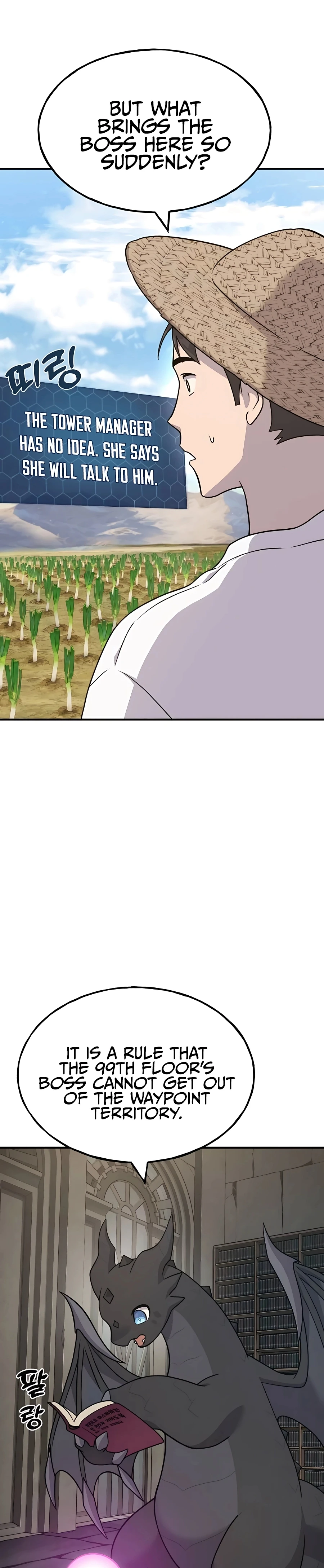 Solo Farming in the Tower chapter 48 page 8