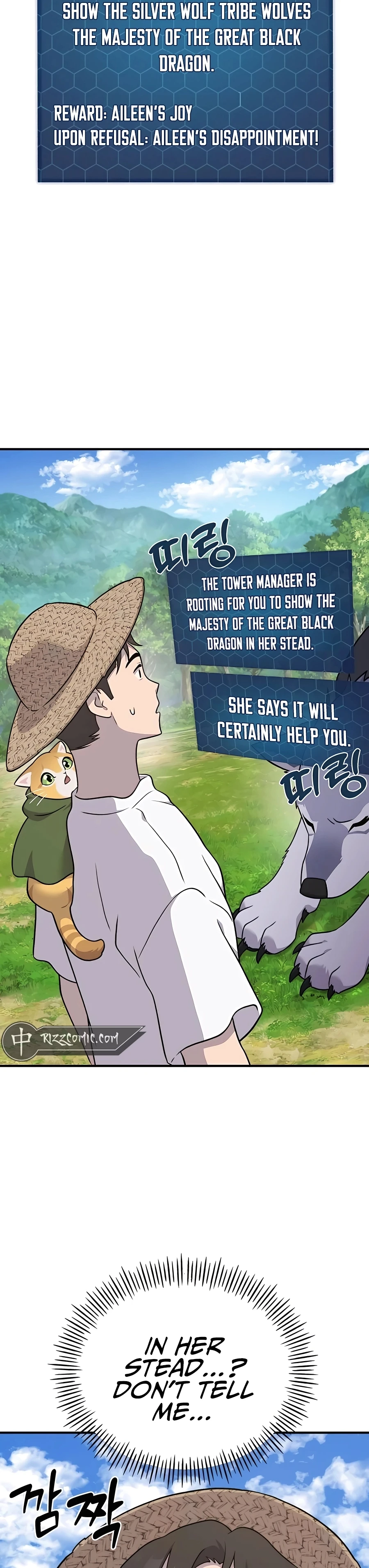 Solo Farming in the Tower chapter 49 page 24