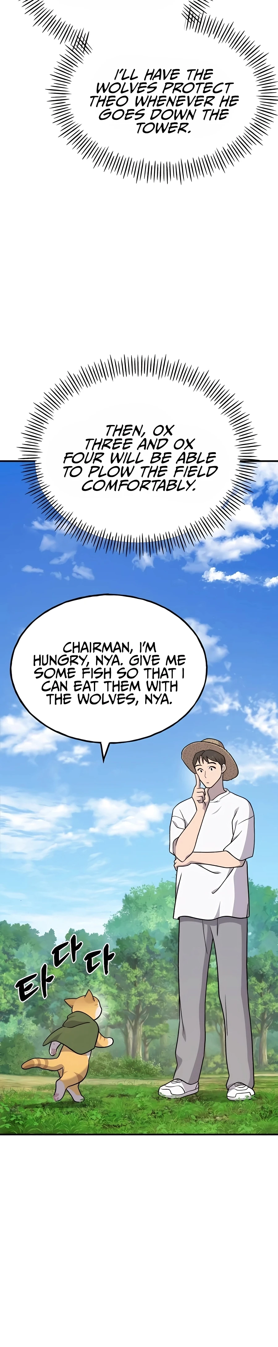 Solo Farming in the Tower chapter 49 page 52
