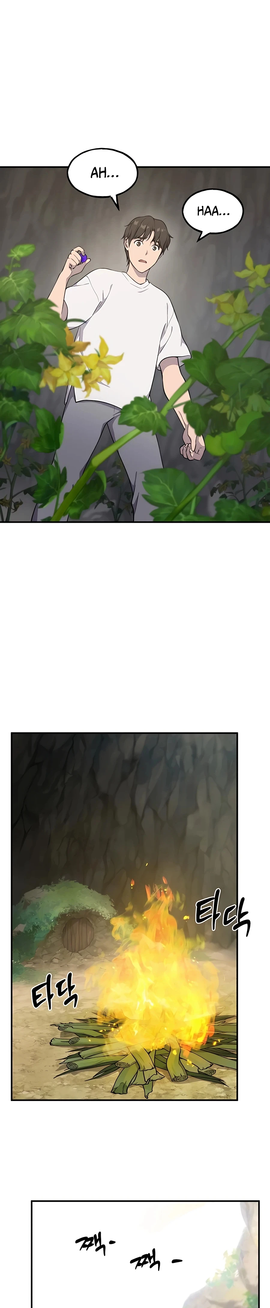 Solo Farming in the Tower chapter 5 page 33