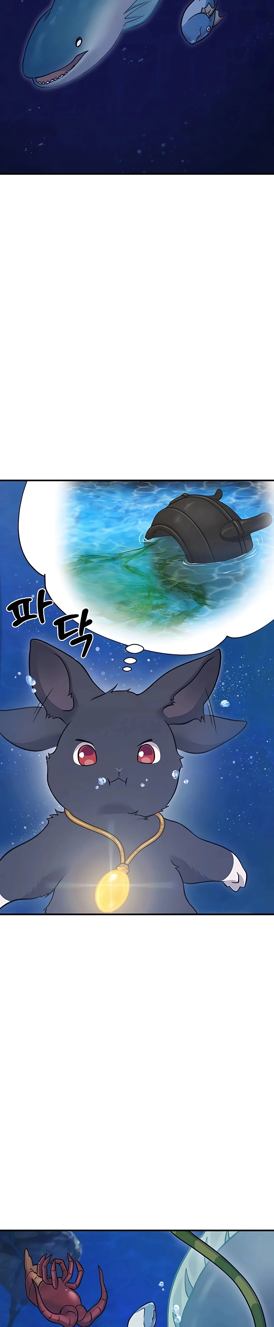 Solo Farming in the Tower chapter 50 page 33