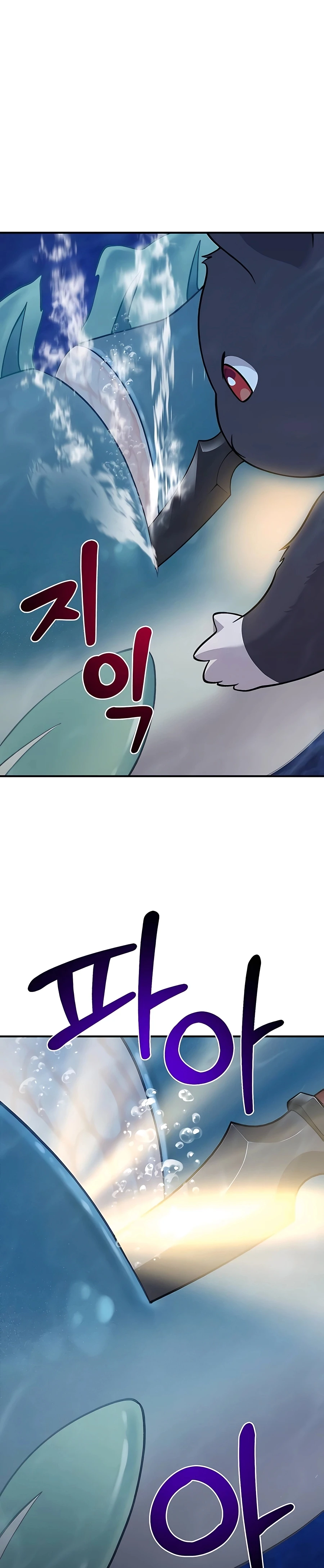 Solo Farming in the Tower chapter 50 page 35