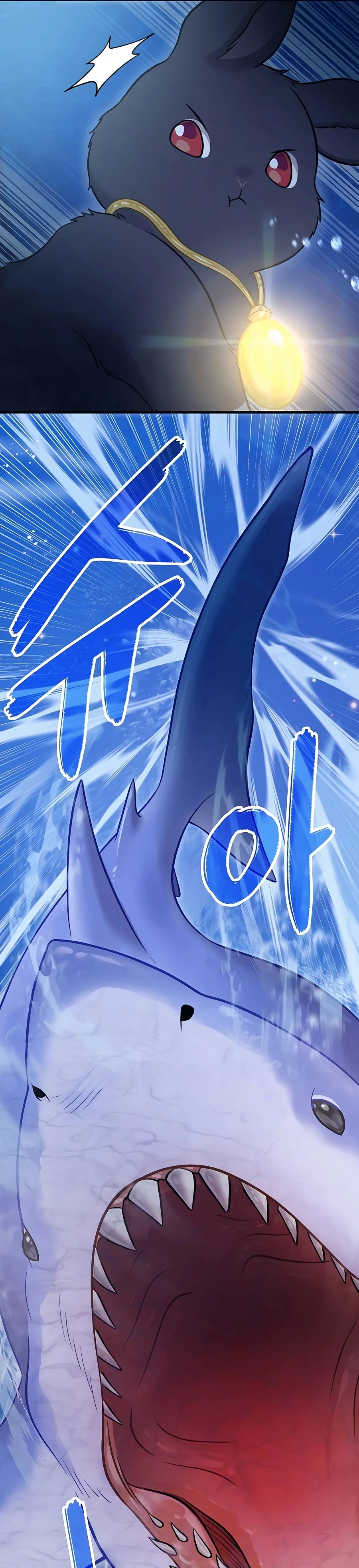 Solo Farming in the Tower chapter 50 page 40