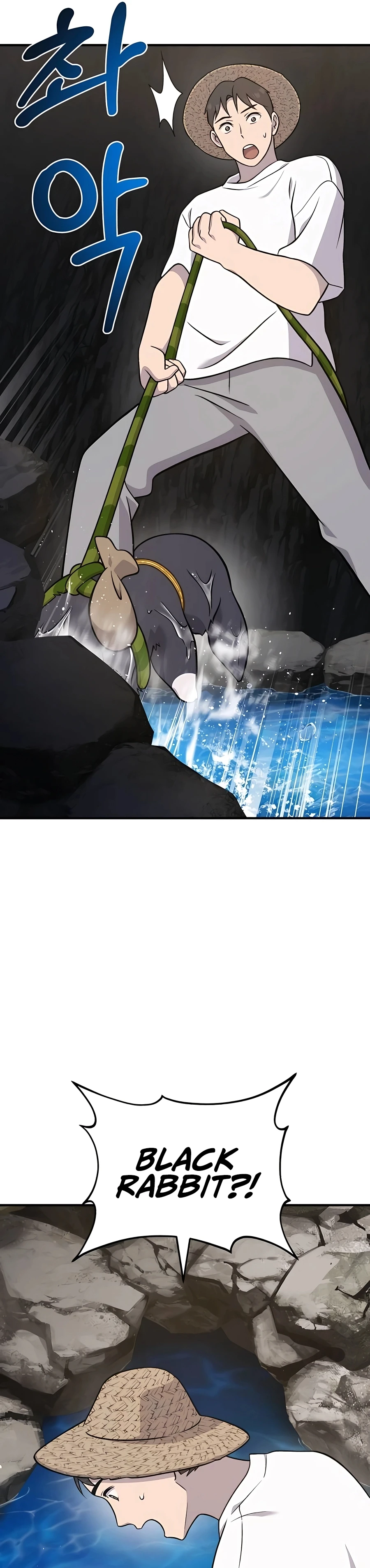 Solo Farming in the Tower chapter 50 page 49