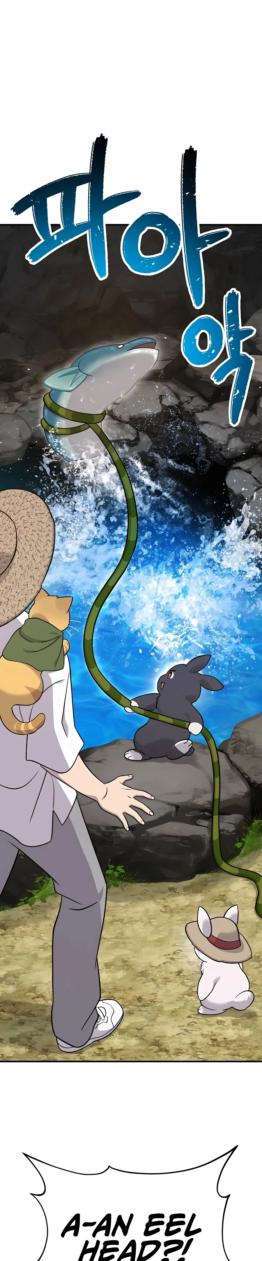 Solo Farming in the Tower chapter 51 page 13