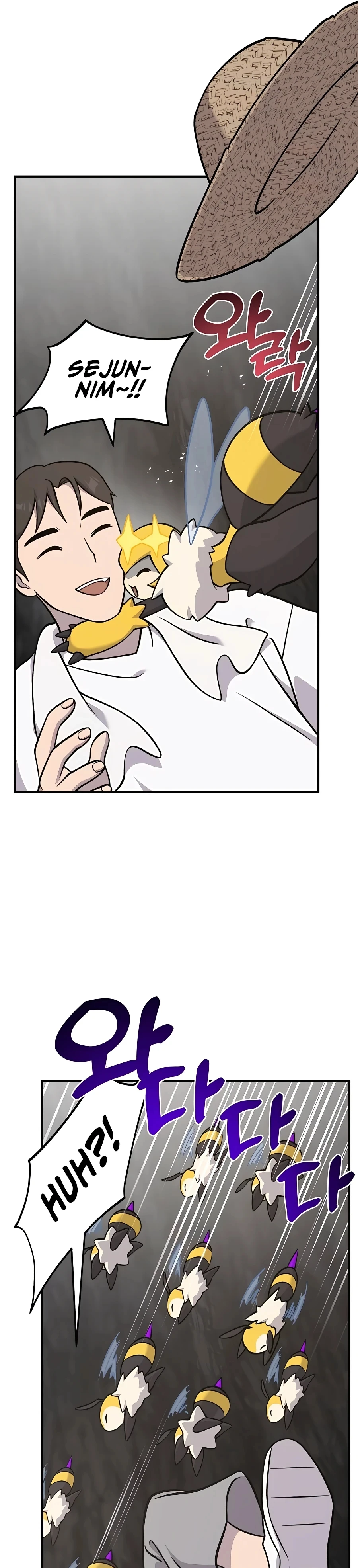 Solo Farming in the Tower chapter 52 page 25