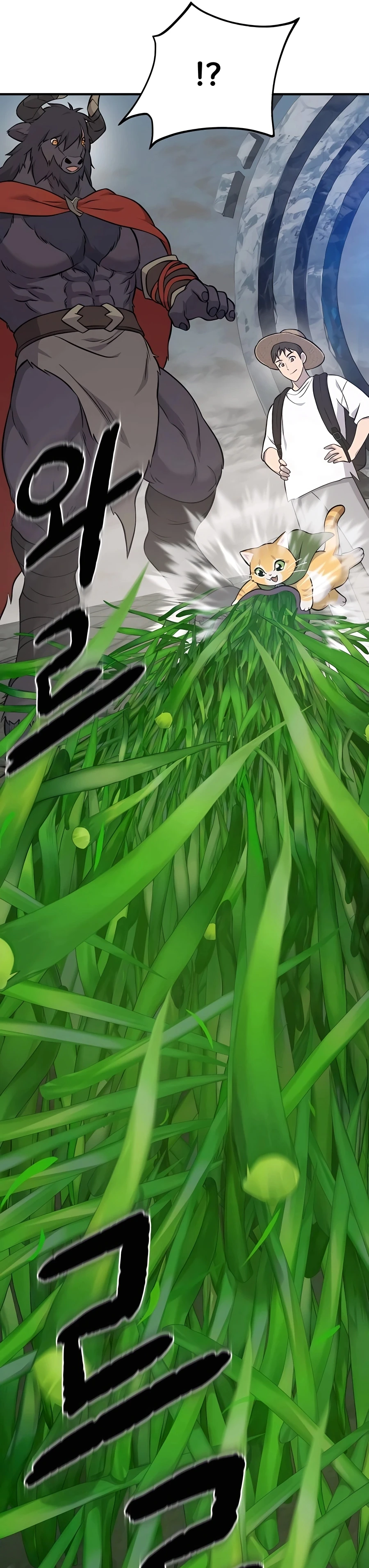 Solo Farming in the Tower chapter 54 page 6