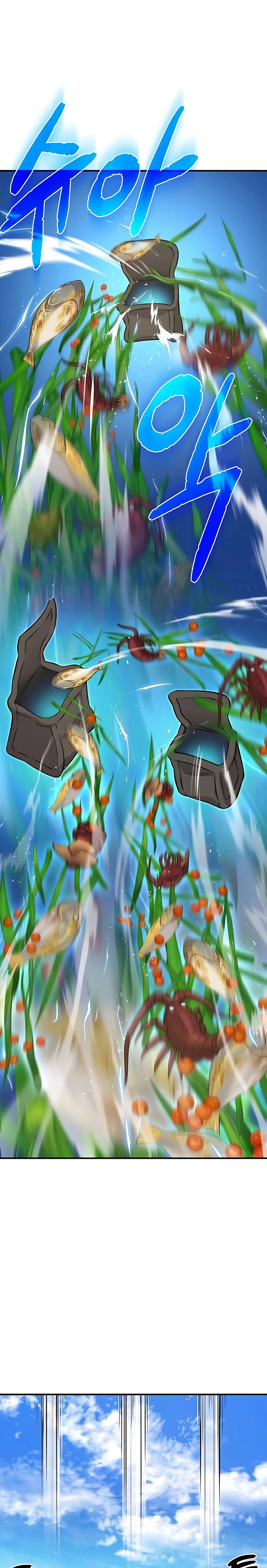 Solo Farming in the Tower chapter 54 page 38