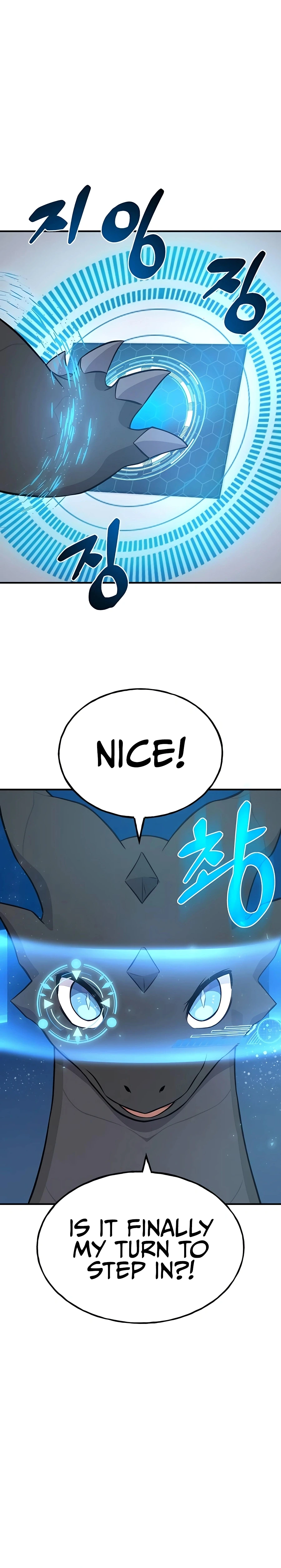 Solo Farming in the Tower chapter 54 page 56
