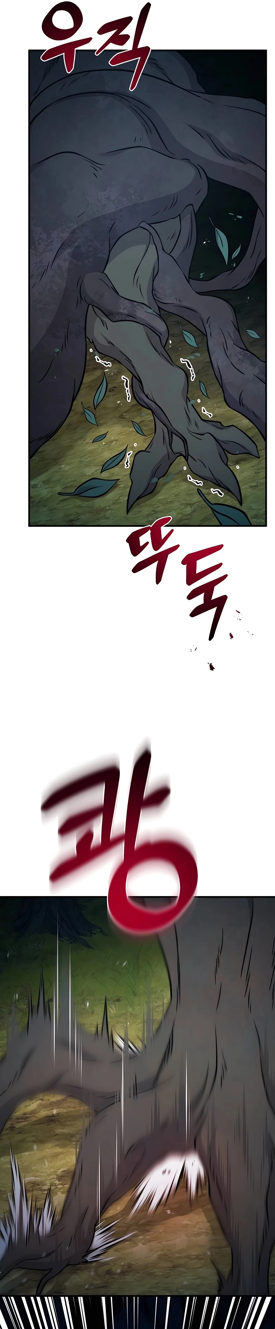 Solo Farming in the Tower chapter 56 page 6