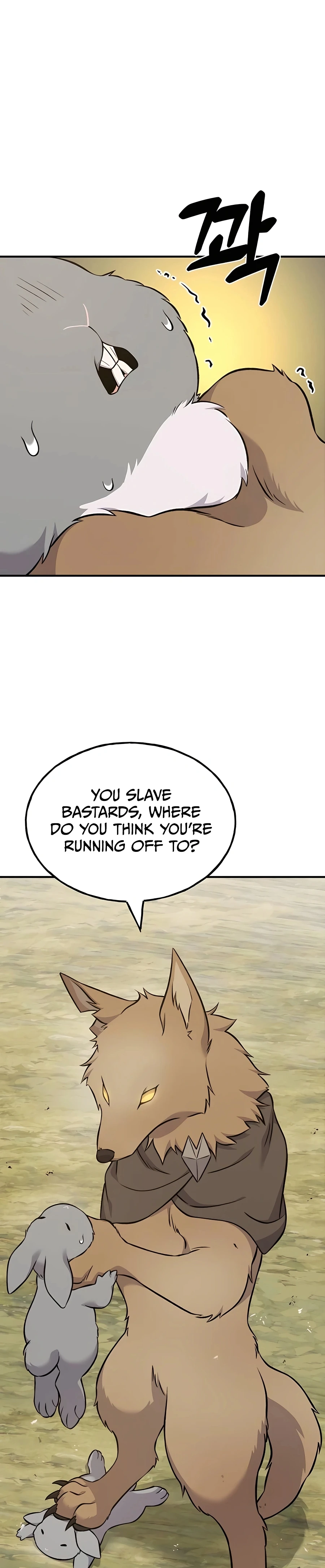 Solo Farming in the Tower chapter 56 page 21