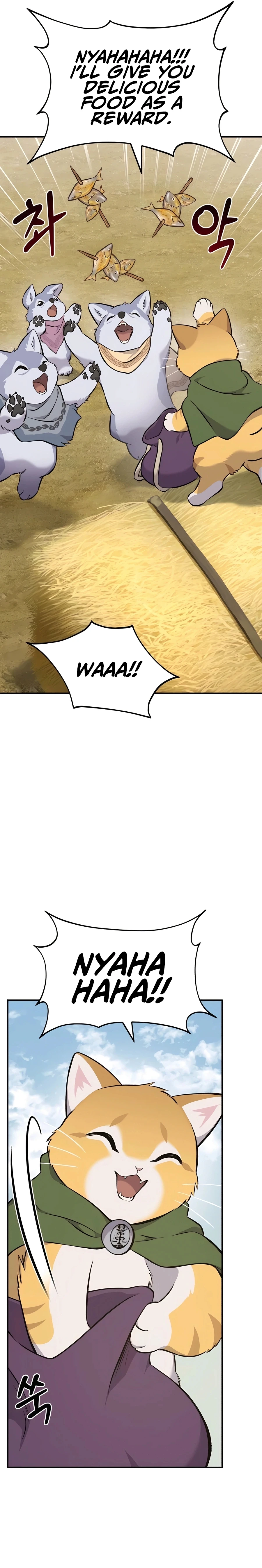 Solo Farming in the Tower chapter 59 page 47