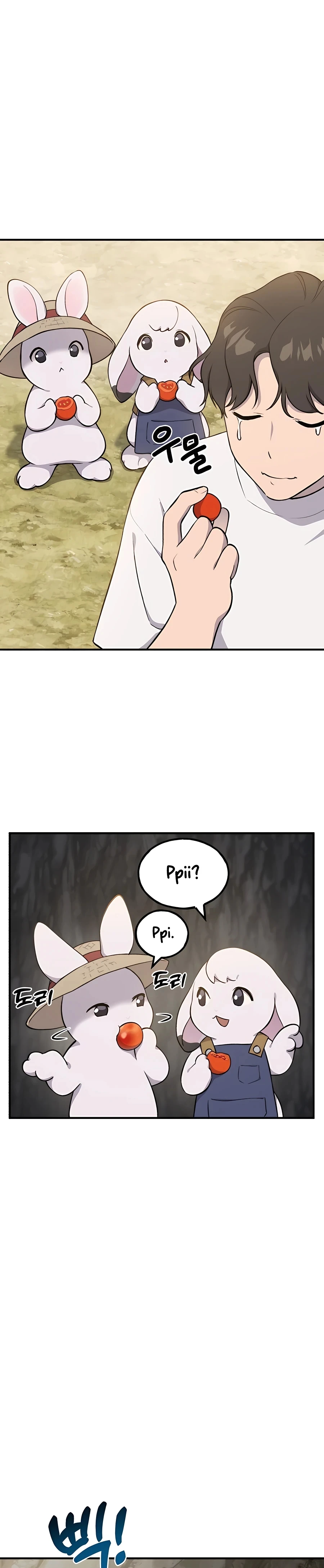 Solo Farming in the Tower chapter 6 page 34