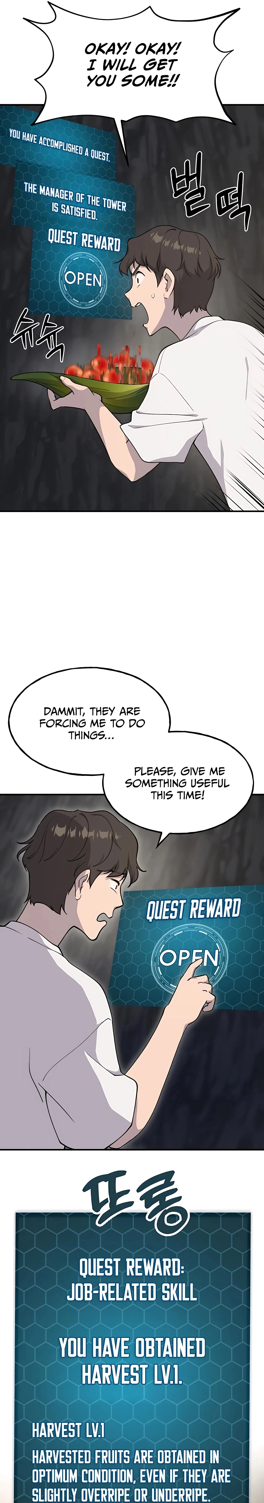 Solo Farming in the Tower chapter 6 page 40