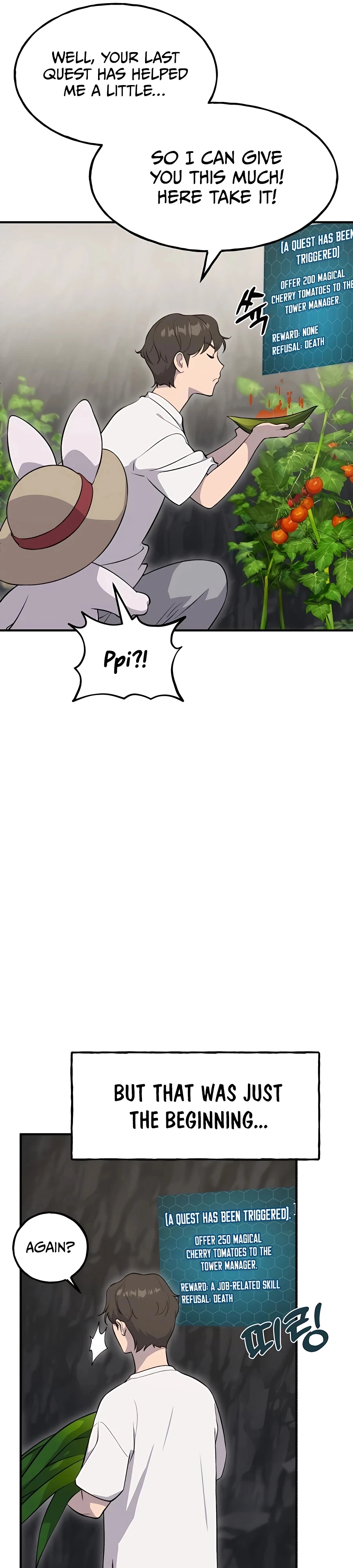 Solo Farming in the Tower chapter 6 page 45