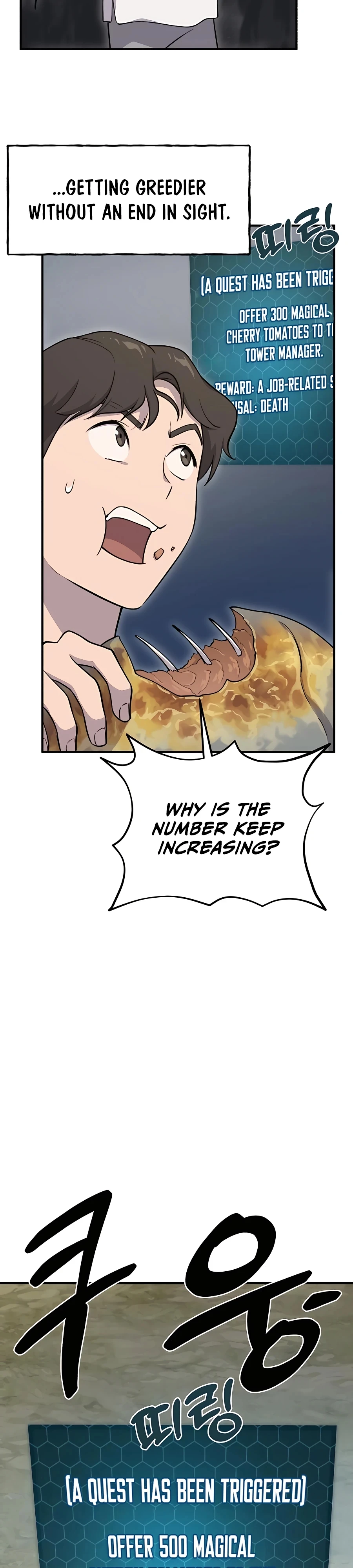 Solo Farming in the Tower chapter 6 page 46