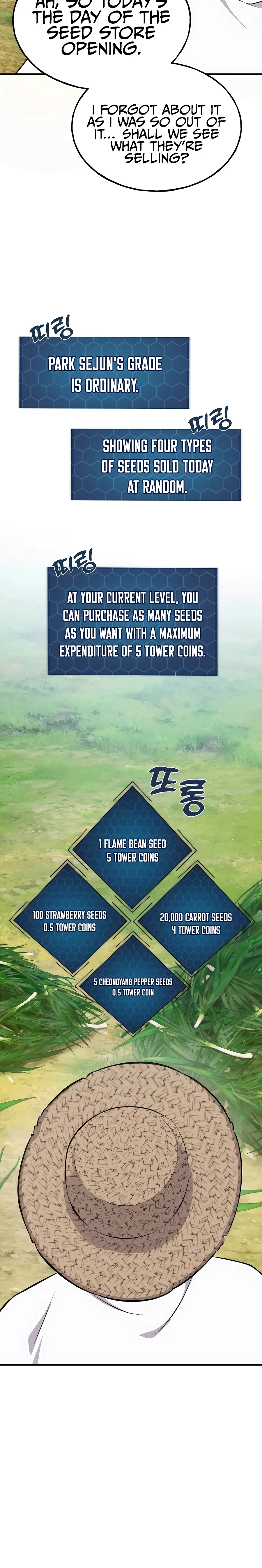 Solo Farming in the Tower chapter 60 page 5