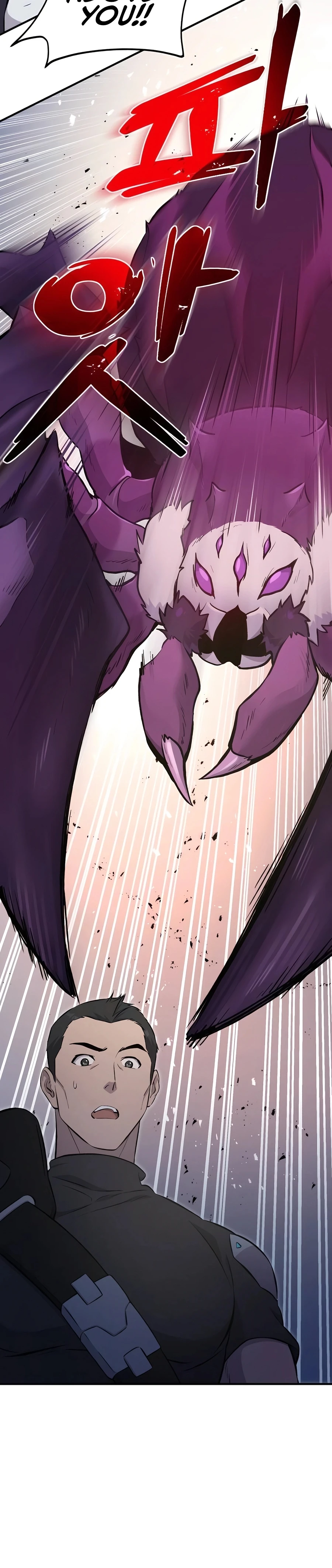 Solo Farming in the Tower chapter 60 page 30